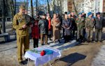 В Литве отметили 28 годовщину вывода советских войск из Афганистана (видео)