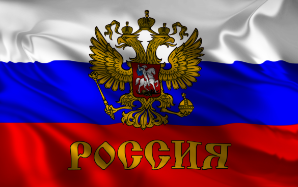 rossiya_flag