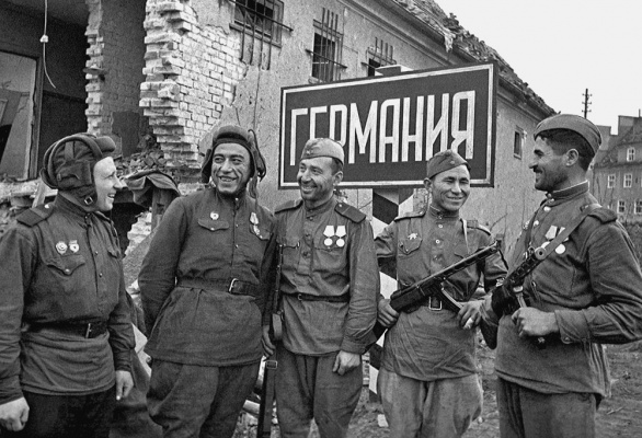 Победа
