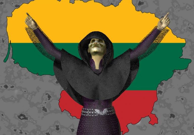 сатана