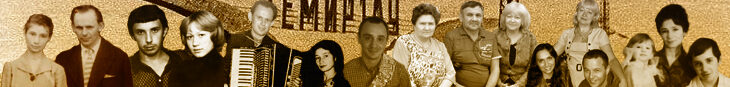 cropped-baner1.jpg