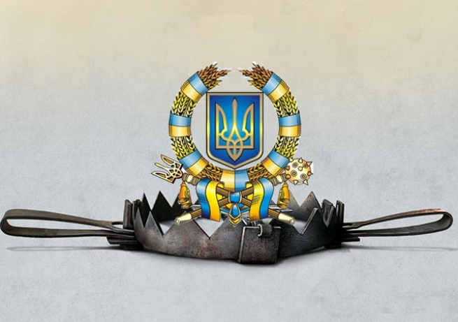 Украинский-капкан