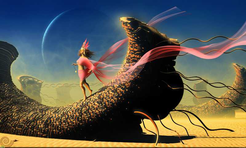 пассионарий