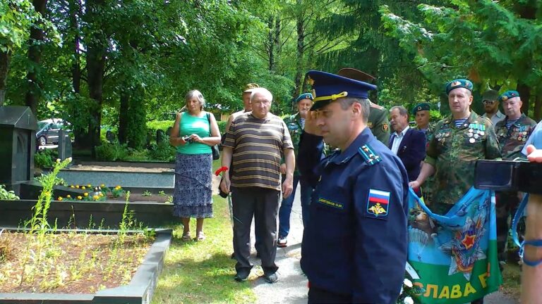 90лет