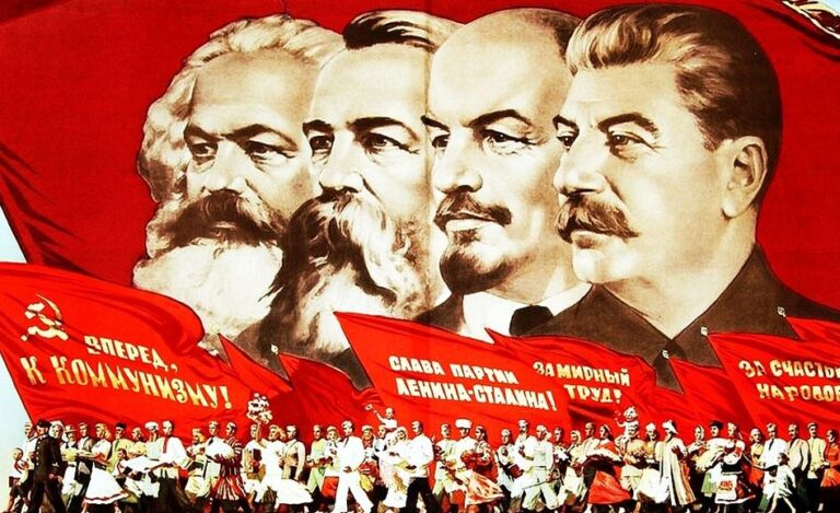 Ленин-Сталин