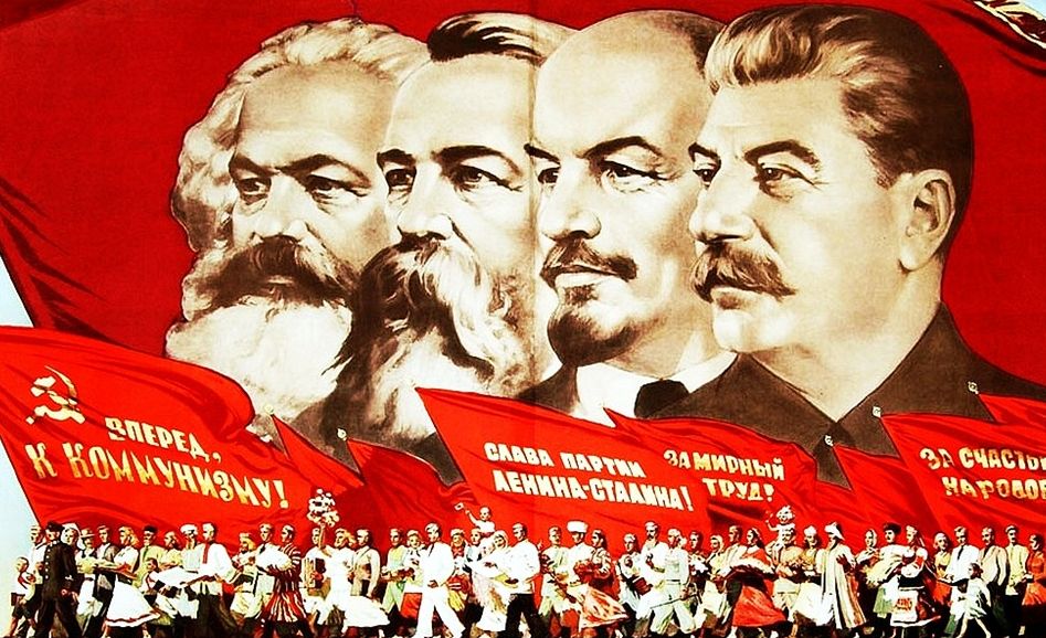 Ленин-Сталин