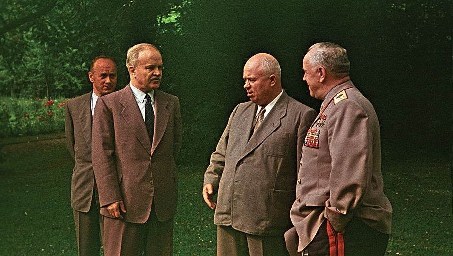 Делегация СССР.