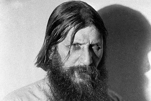 Григорий Распутин