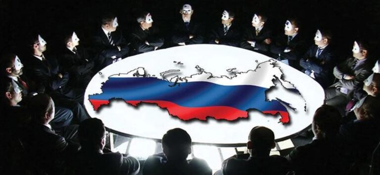 сша