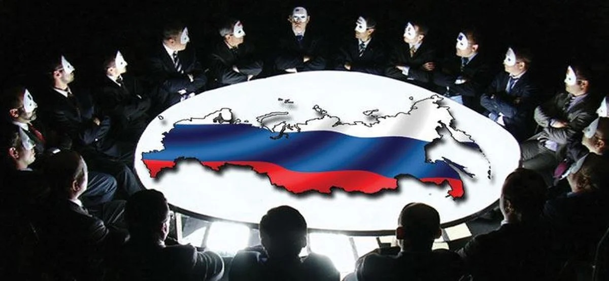 сша