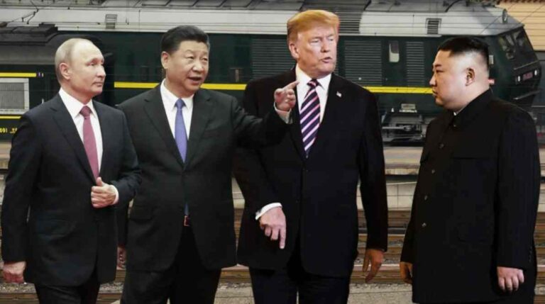 Трамп